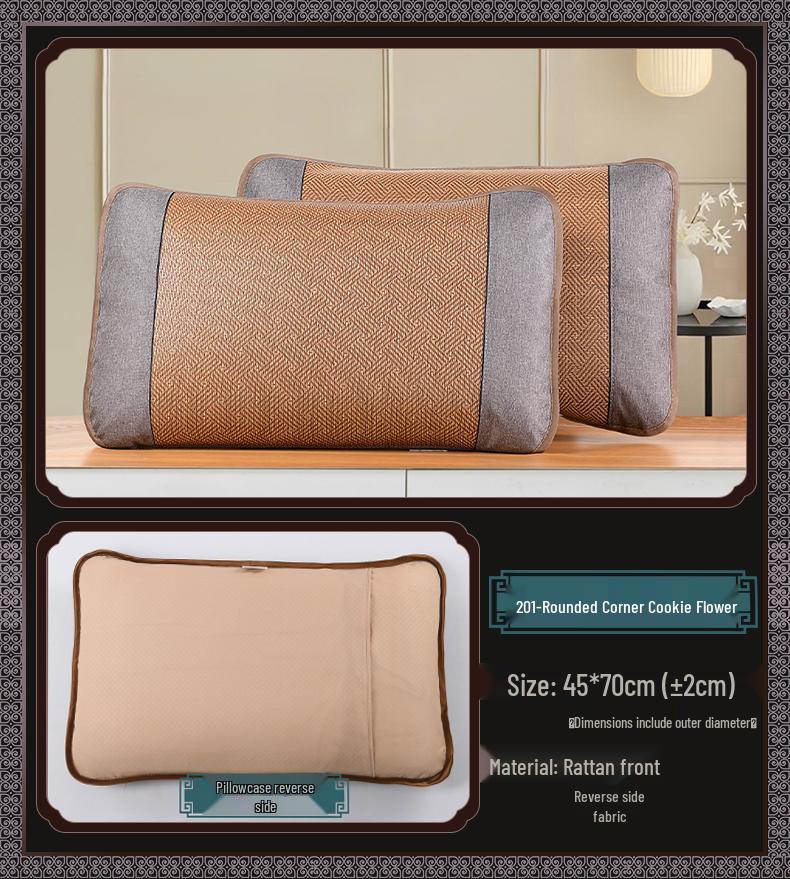 Summer Cool Rattan Pillow Mat & Pillowcase Set - Ice Silk Bamboo, Pair for Adults