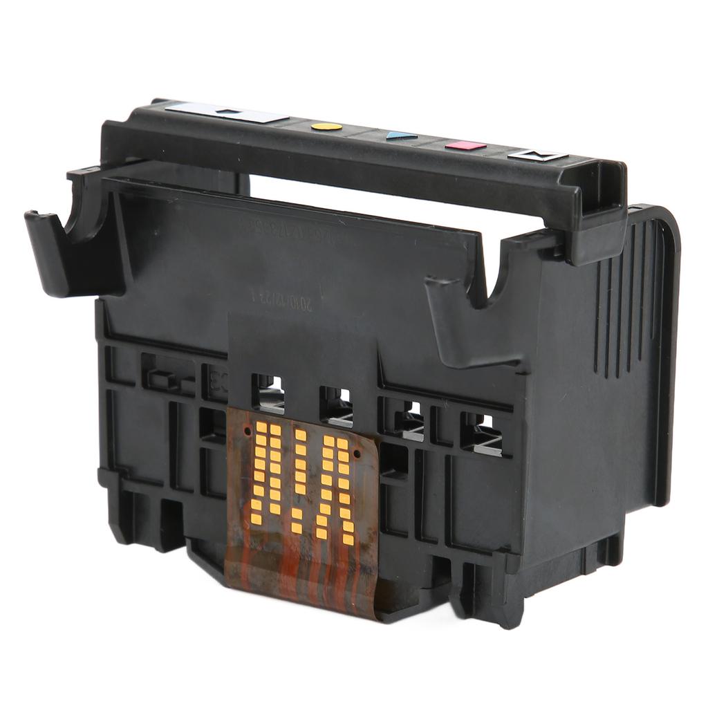 Odporność na ścieranie głowicy drukującej Kompaktowość Mała objętość Prosta instalacja Dysza głowicy drukującej