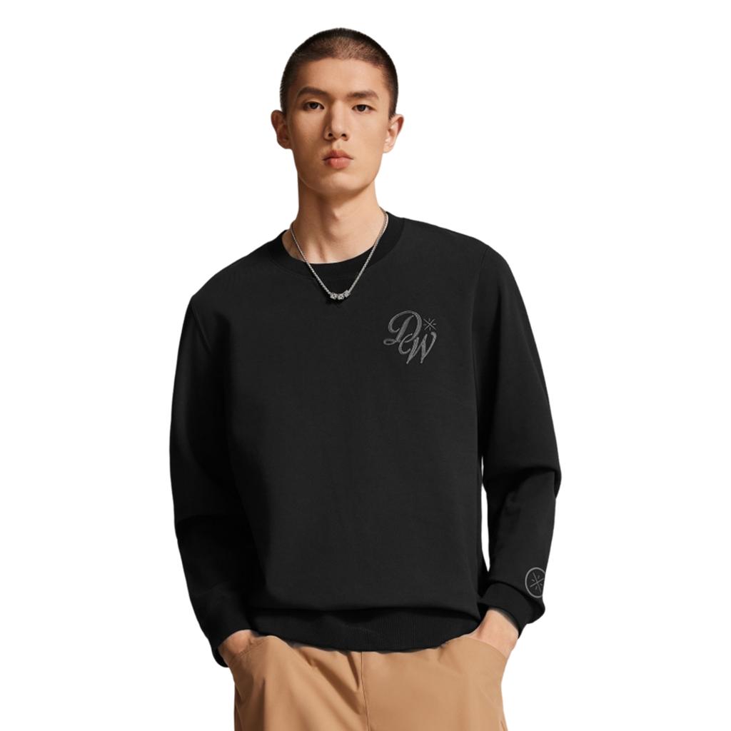 Li Ning Wade Serie Rundhals Besticktes Buchstabenlogo Sweatshirt Herren sweatshirt AWDW013-1