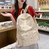 Warterproof Students School Bag Flower Shoulder Bag Travel Rucksack Fashion Backpack Boy