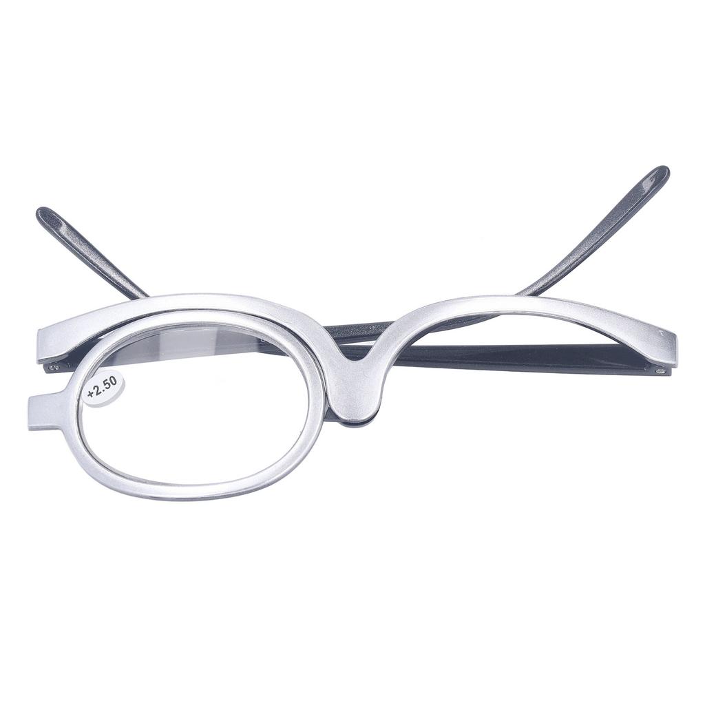 Vergrößerungs-Make-up-Brille Faltbare Einlinsen-Augen-Make-up-Brille für Frauen Großmutter +2.50
