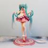 20CM Anime Hentai Actionfigur Rosa Kirsche Modellpuppe Niedliches reichliches Mädchen PVC