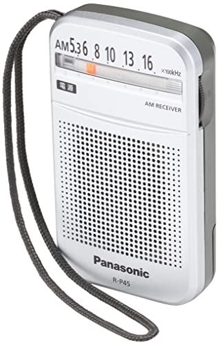 Panasonic AM 1-Band Radio (Silver) R-P45-S