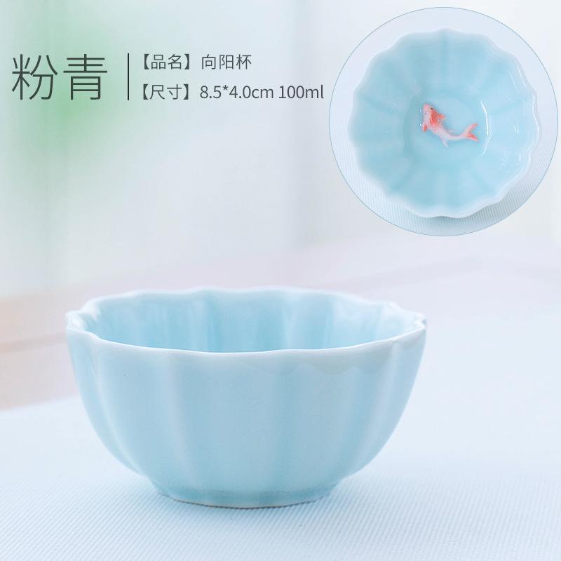 Chinesische Teetassen Porzellan Seladon Fisch Keramik Teetassenset Haushalt Einzelne Tasse Teegeschirr Küche Kung Fu Teesets 2025 Neu