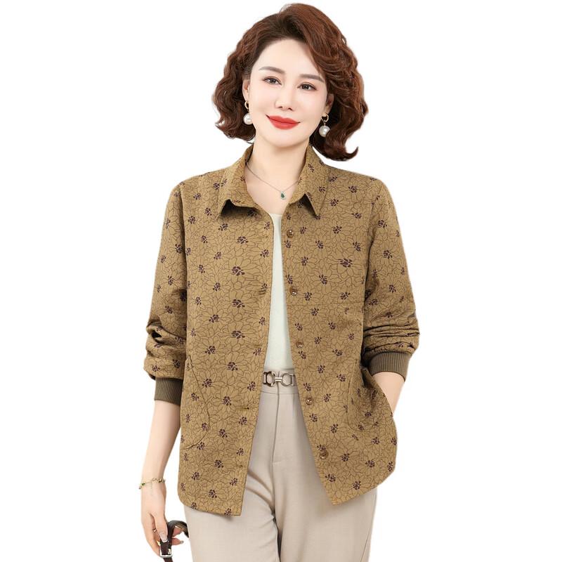 Women's Stylish Casual Lapel Jacket for Mature Mothers
