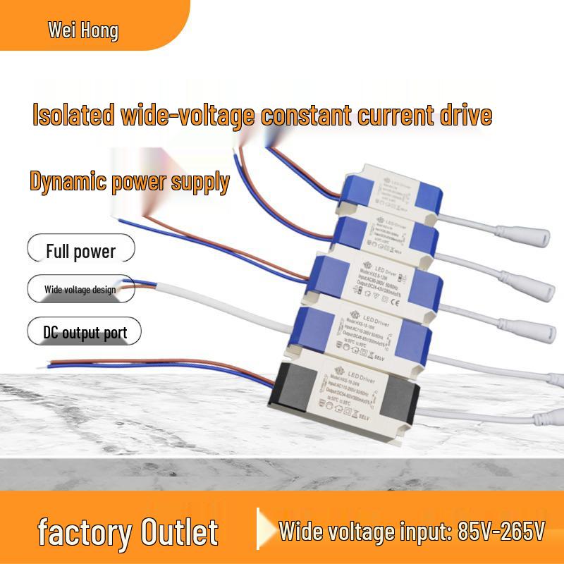 LED Cylinder Spotlight Driver - 7W Isolated Constant Current, Wide Voltage, for Panel Lights 4W, 7W, 24W, 15-18W.