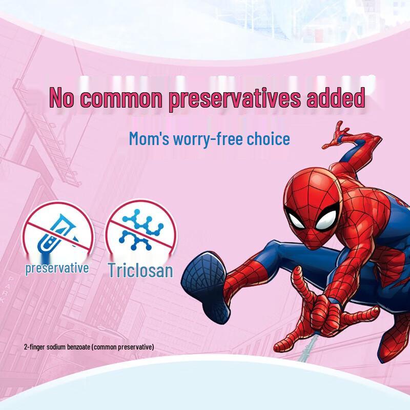 

Crest Dual Action Anti-Cavity Toothpaste Gift Set