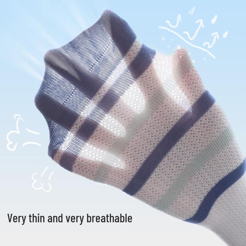 Kids' Breathable Mesh Mid-Calf Socks
