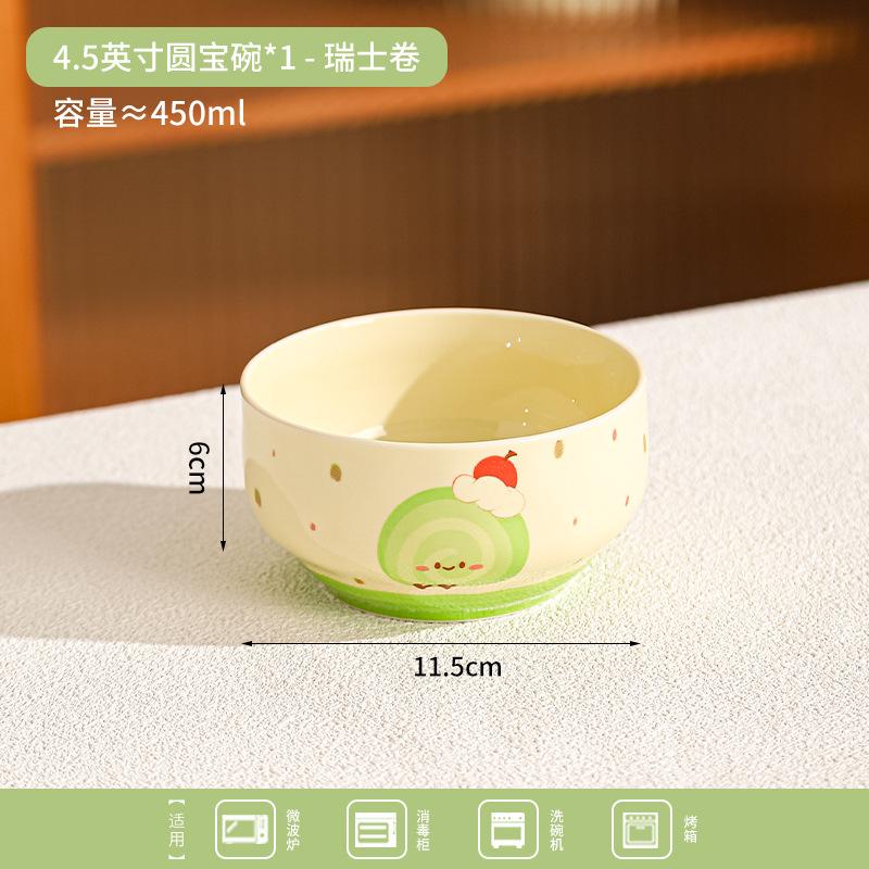 Cute Cartoon Hand Drawn Ceramic Bowls Household Daily Restaurant Homehold Tableware Noodles Rice Breakfast Milk Oats Fruit Bowl