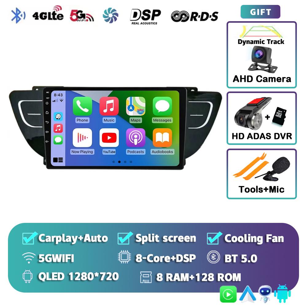 Android 14 Carplay Auto Car Radio For Geely Atlas NL-3 2016-2020 Multimedia Video Player Navigation GPS Audio 5G WIFI Stereo DSP