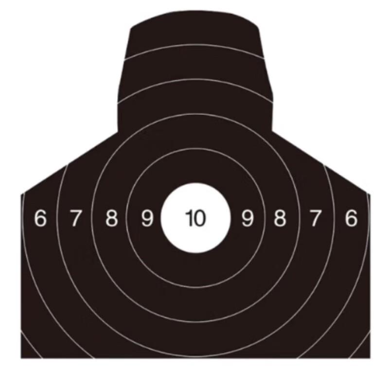 

FIVEWEI 80g Target Practice Sheets