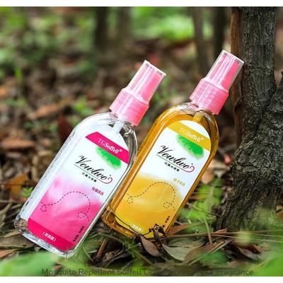 [1+1] 2 kusy TGSOFFELL Jihovýchodní Asie repelent proti hmyzu přírodní aroma repelent proti komárům přenosný 30ml