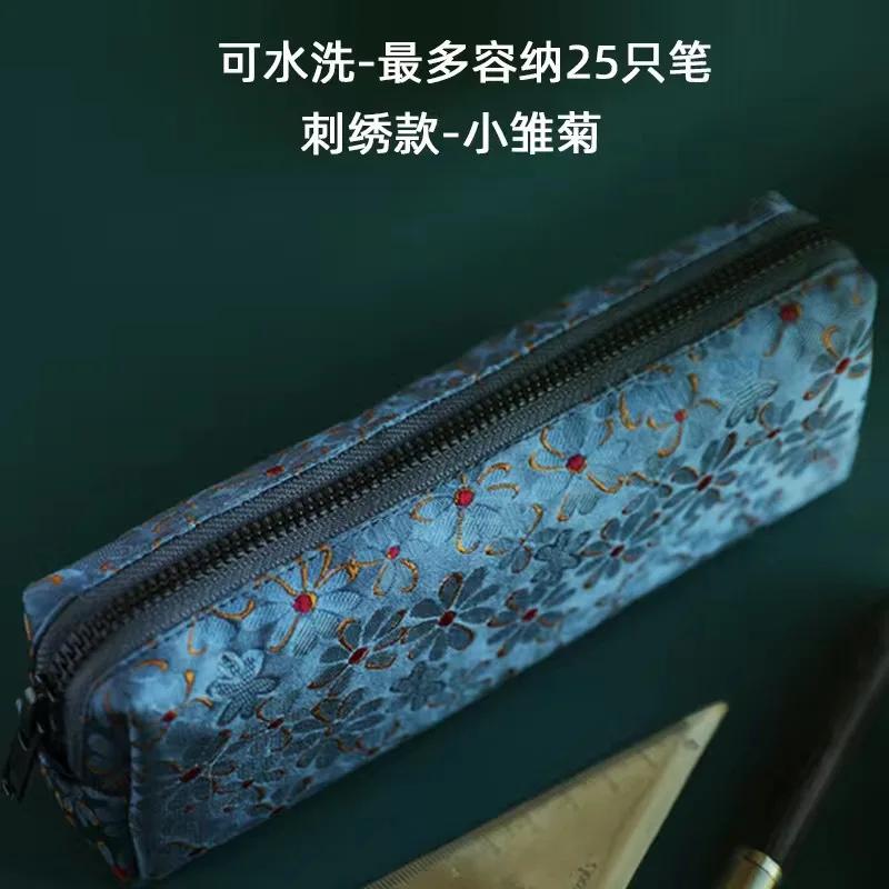 Vintage Embroidery Pencil Case Art Flower Bird Silk Brocade Pen Bags School Supplies Household Sundry Storage Pouch Kids Gifts