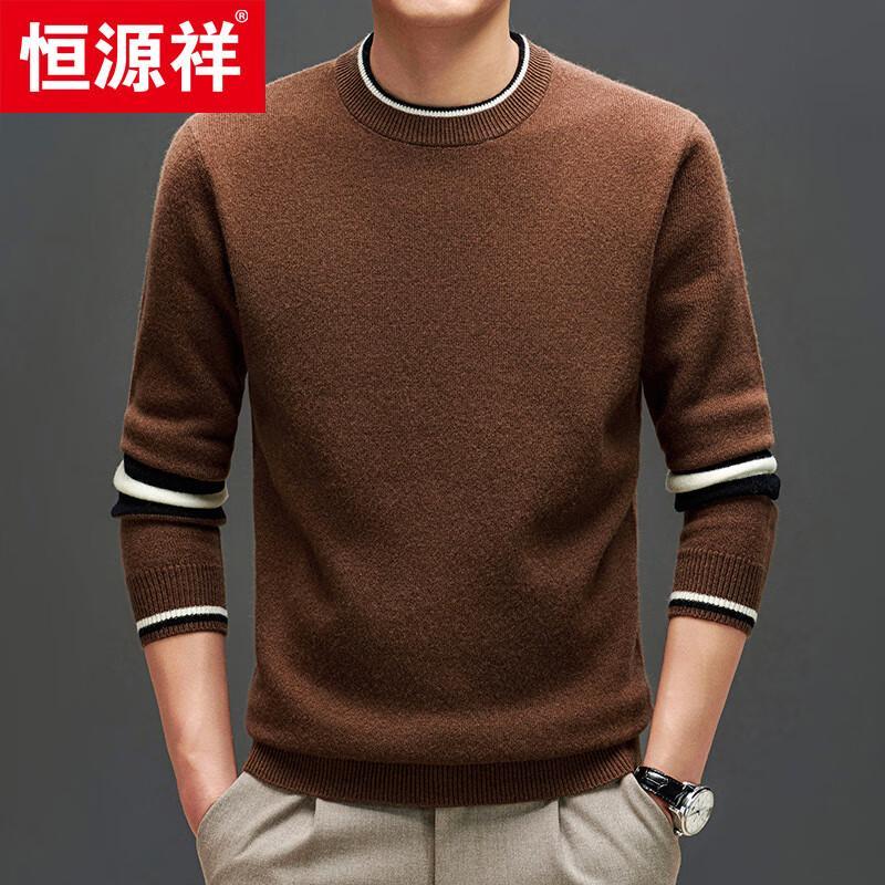 Hengyuanxiang Men's 100% Wool Round Neck Thickened Knit Sweater