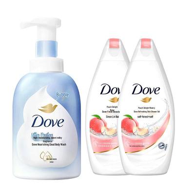 Deeply Nourishing Shower Foam & Body Wash Bundle