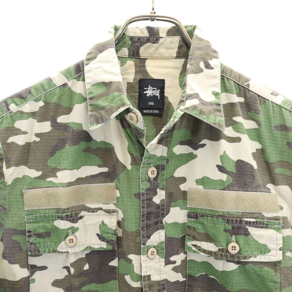Stussy Wzór kamuflażu Krótki rękaw Koszula wojskowa S khaki kamuflaż Męska Używana