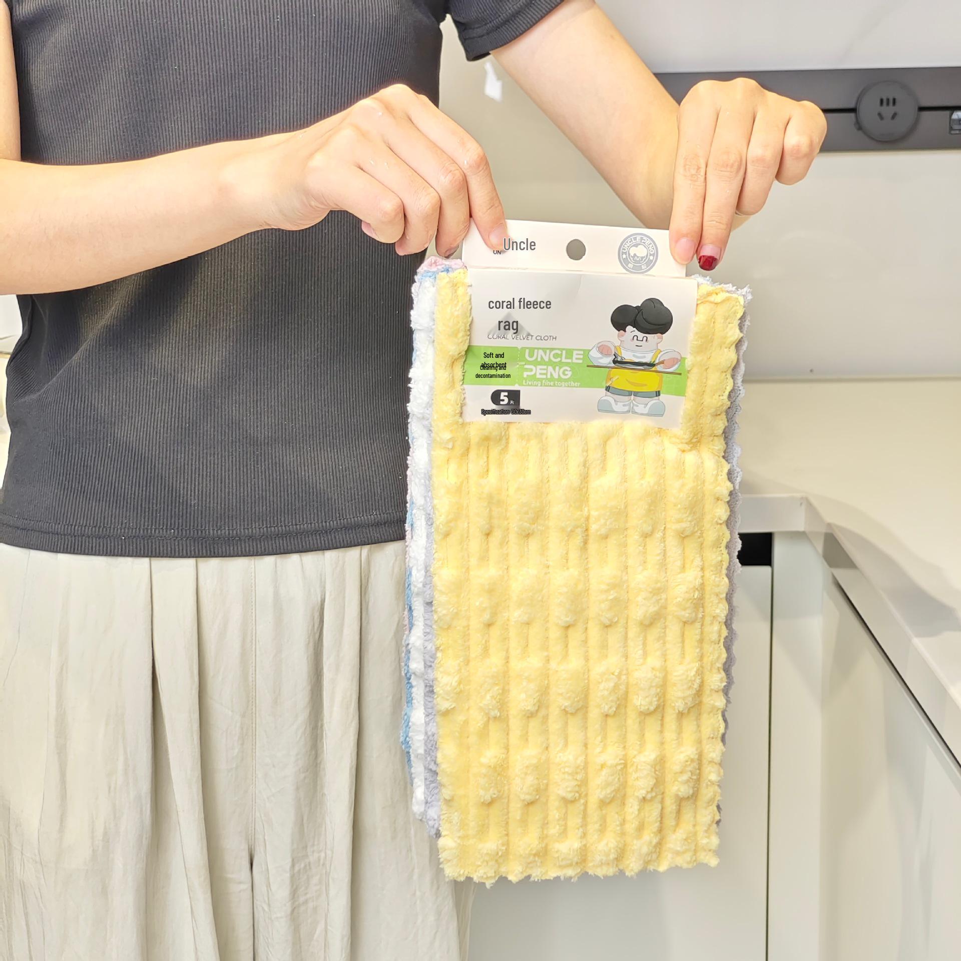 Fish Scale Glass Cleaning Towel: Absorbent, Lint-Free, Streak-Free for Kitchen, Mirror, and Dishwashing. 25 x 25 cm