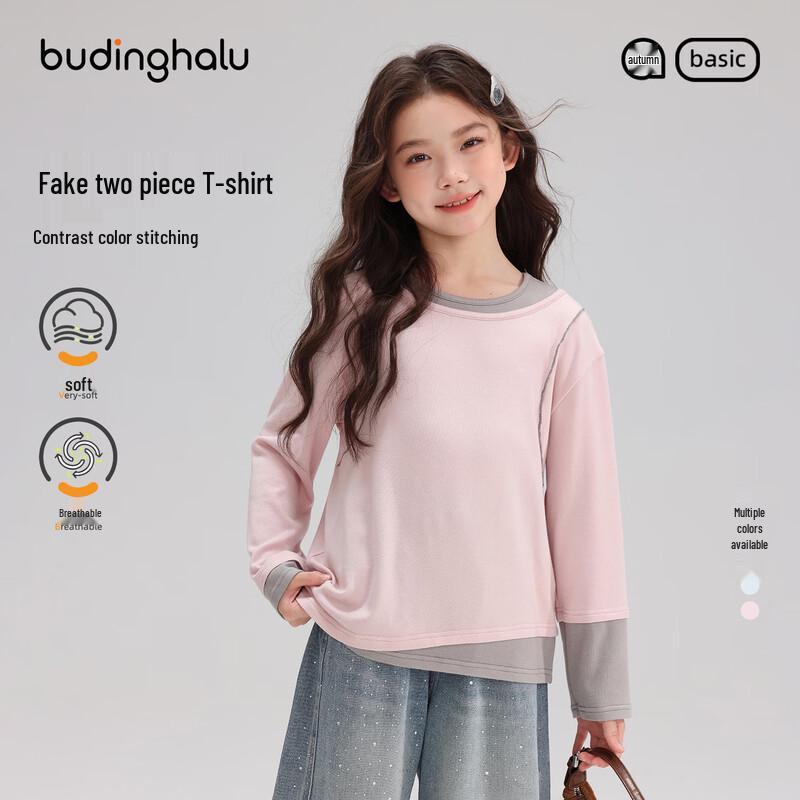 Girls' Casual Contrast Long Sleeve T-Shirt