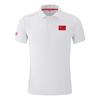 Summer Team Sports Polo Set: Men's & Women's Short-Sleeved Shirts with Casual Men's Trousers
