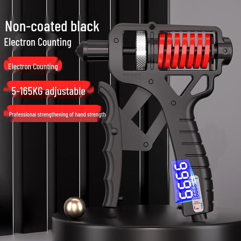 

Digital Hand Grip Strengthener
