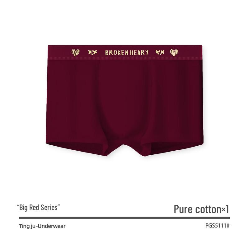 

Dingju Men s Ben Ming Nian Red Cotton Underwear 2XL