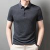STORN New Men's Business Casual Short Sleeved Bone Flower Solid Color POLO Shirt Fashion Breathable Comfortable Summer Versatile Top