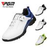 PGM Men's Spikeless Waterproof Golf Shoes - Anti-Slip & Breathable for Summer