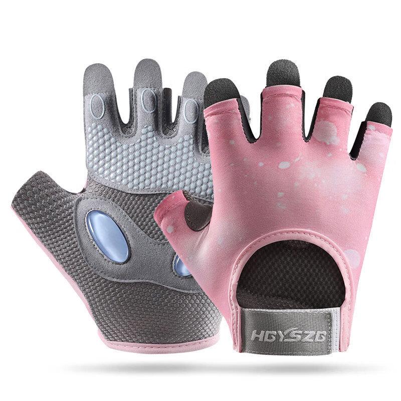 Lishi Fitness Half-Finger Gloves with Silicone Palm