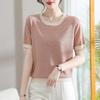 Stylish Ice Silk Short-Sleeve Knit Top for Middle-Aged Women