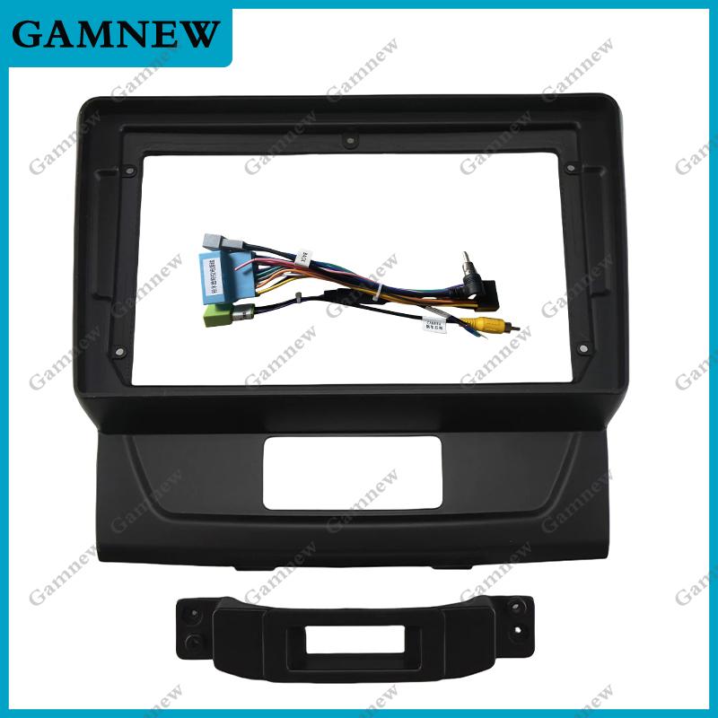 9 Inch Car Frame Fascia Adapter For SUZUKI Alto K10 2022 Android Radio Dash Fitting Panel Kit
