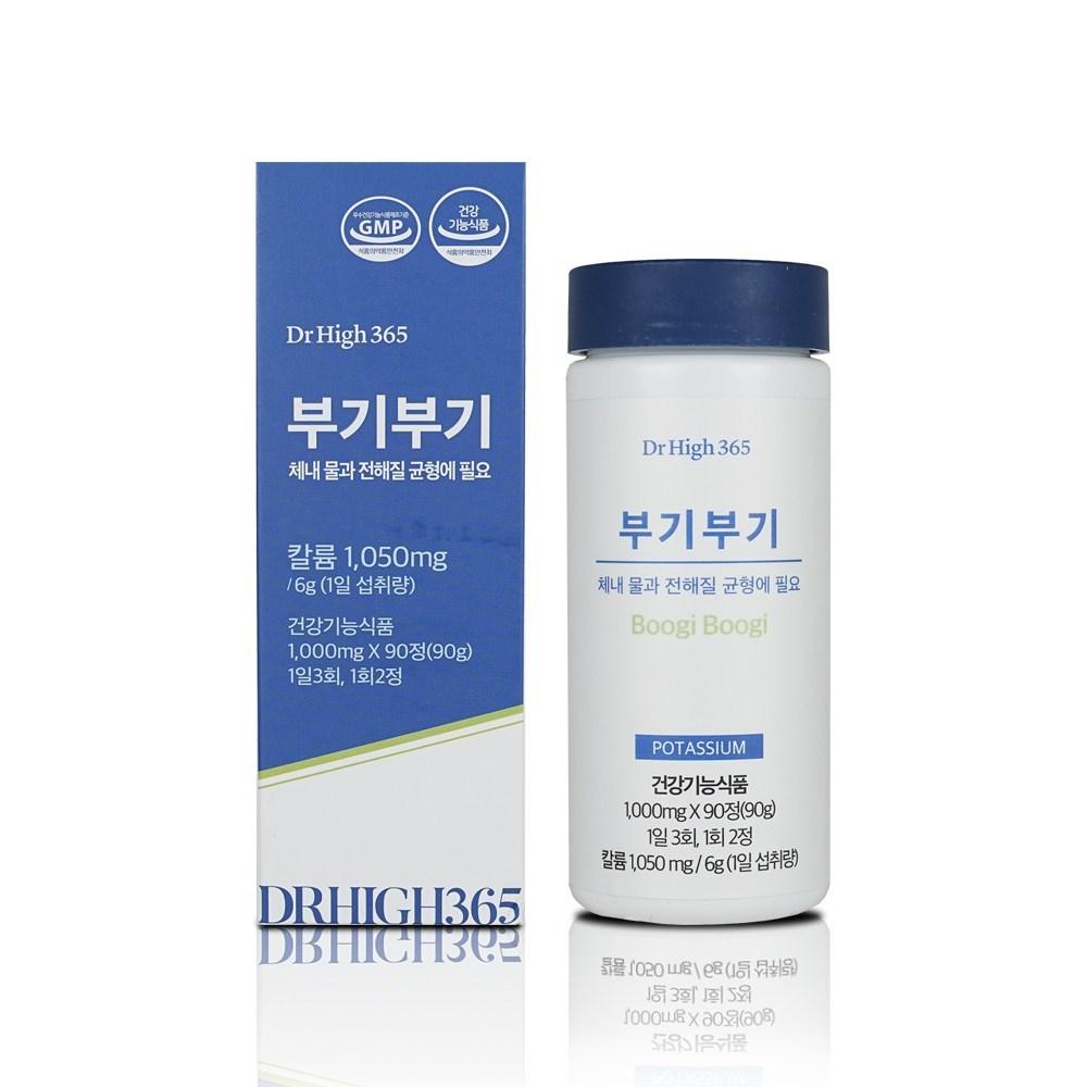 Dr. Hi 365 Boogi Boogi Moisture Balance Potassium 90 Tablets 1 Box