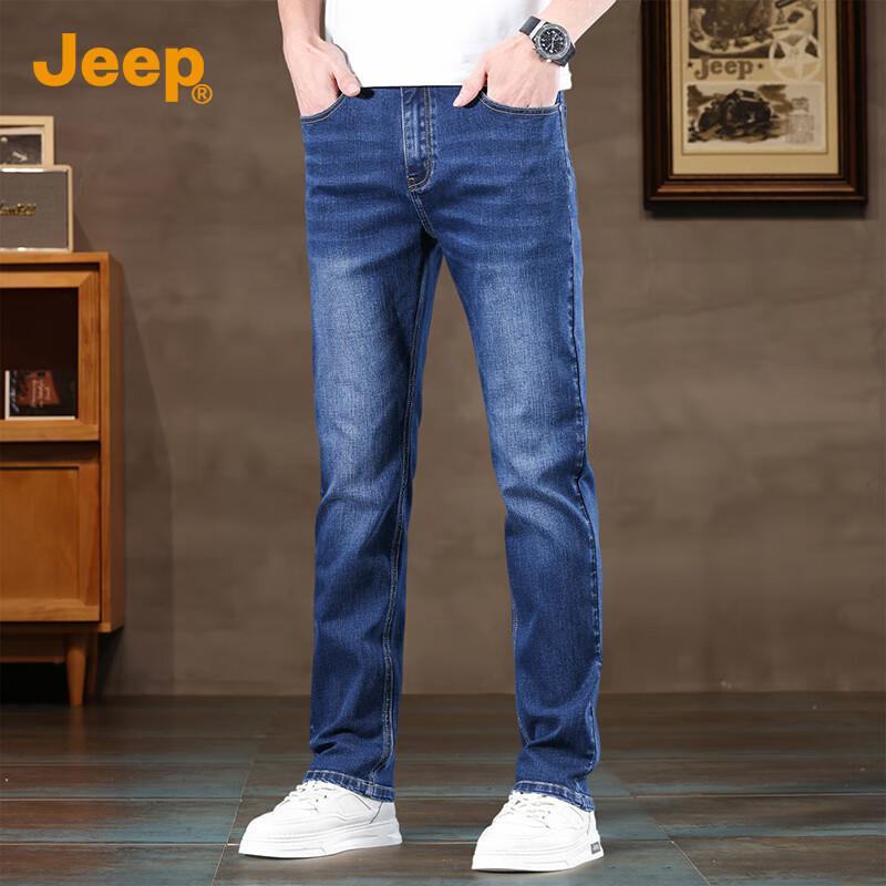 Jeep Men's Casual Stretch Straight-Leg Denim Jeans