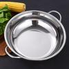 Juxin Stainless Steel Hot Pot