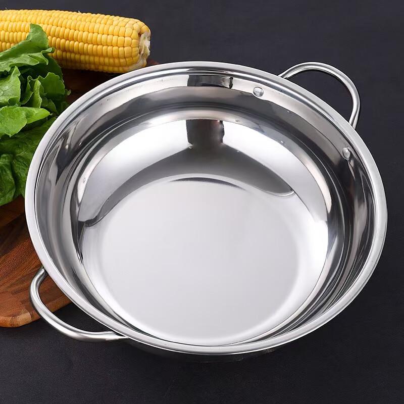 Juxin Stainless Steel Hot Pot