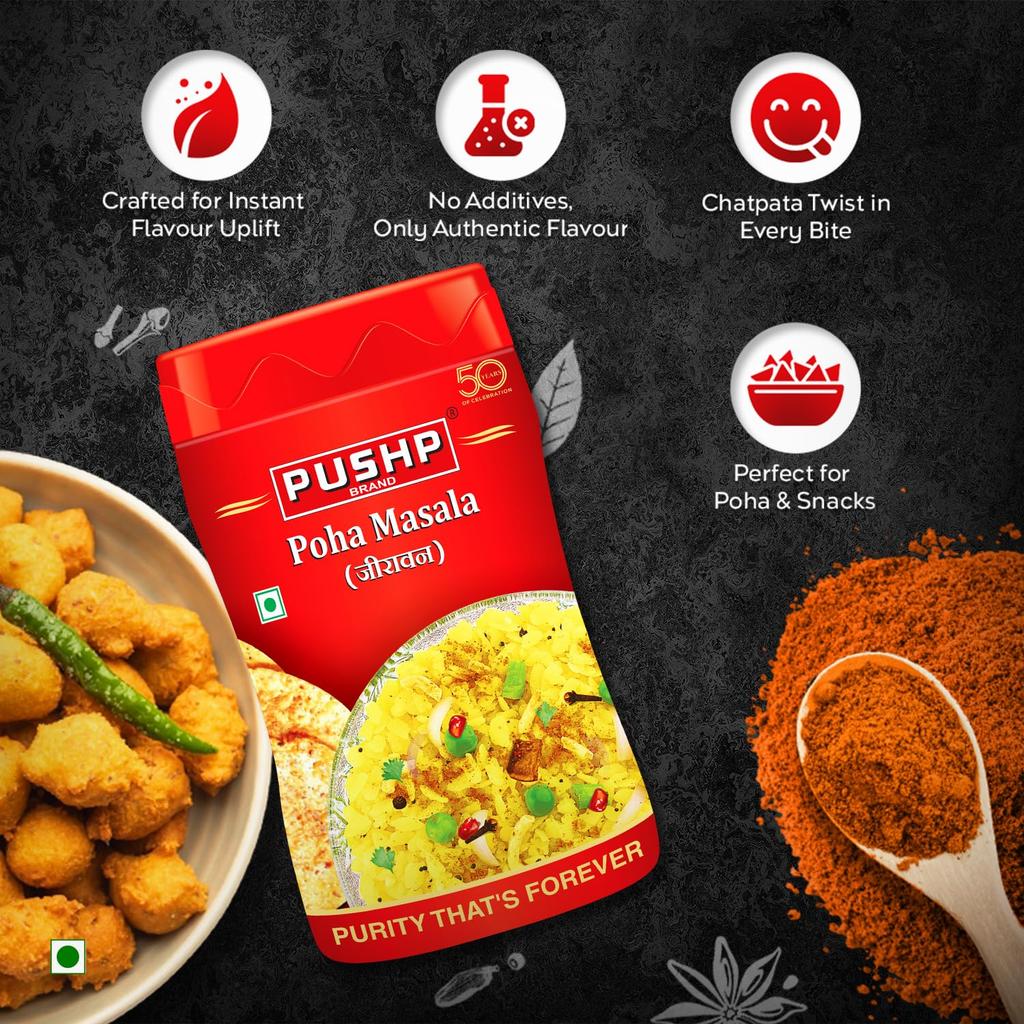 Pushp Poha Masala Authentic Indori Spice Blend For Tangy And Spicy Breakfast Snacks Fruits Raita Seasoning 100g Pack Of 1