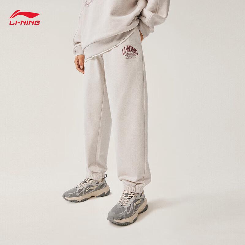 Li-Ning Men's Retro Cuffed Casual Sweatpants