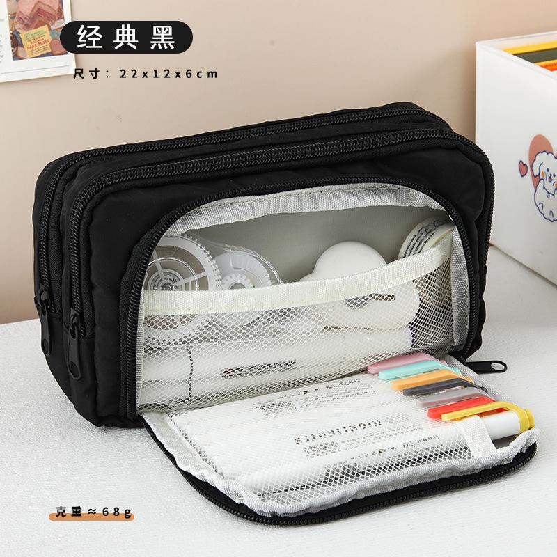 Front Window Stationery Box New Student Pencil Case Ins Large Capacity Simple Girl Cosmetic Bag Storage Bag Pencil Case