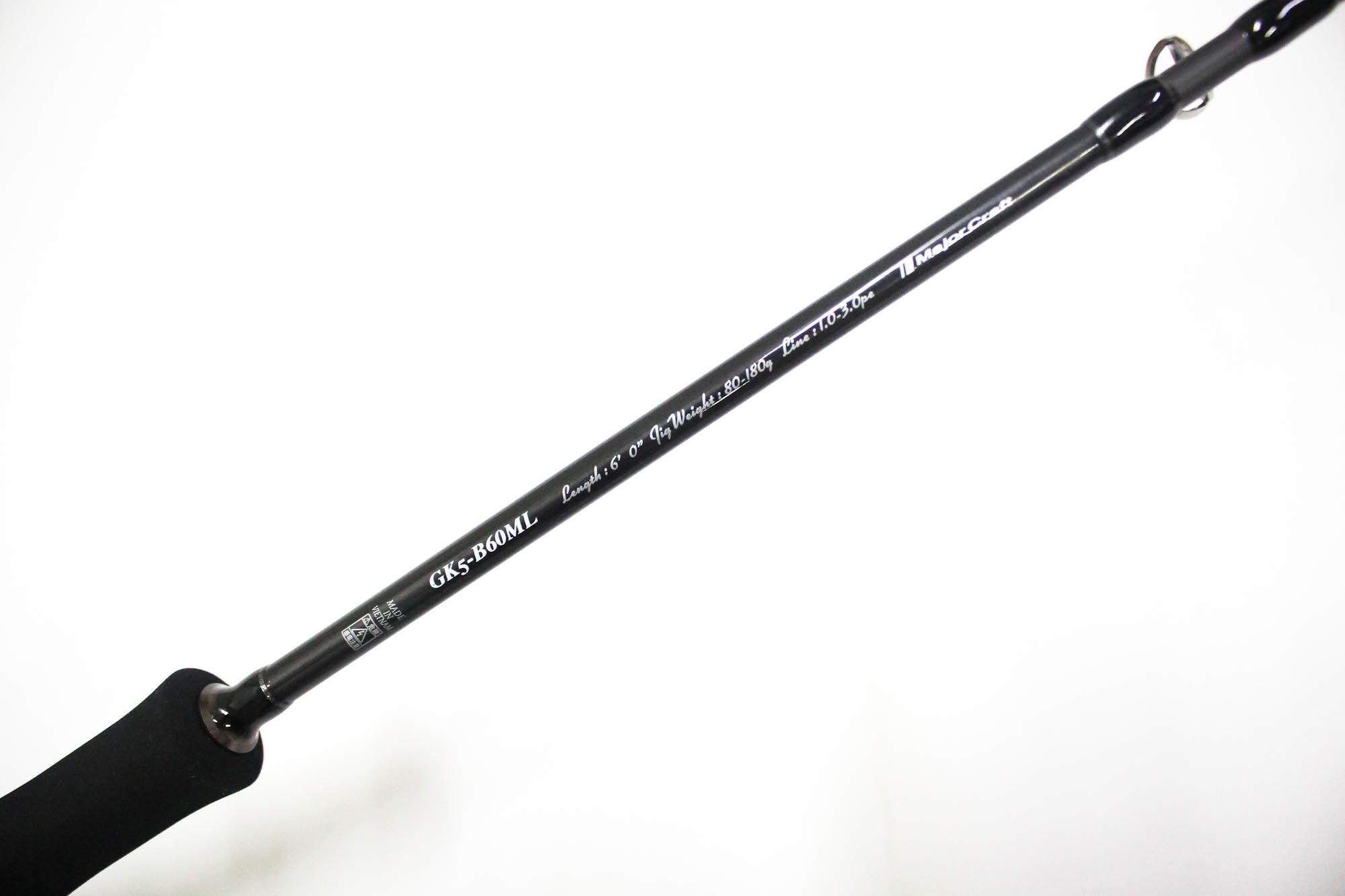 Canne à Lancer Major Craft 5G Giant Killing GK5 LJ-B64M (6'4", 60-180g), Neuve