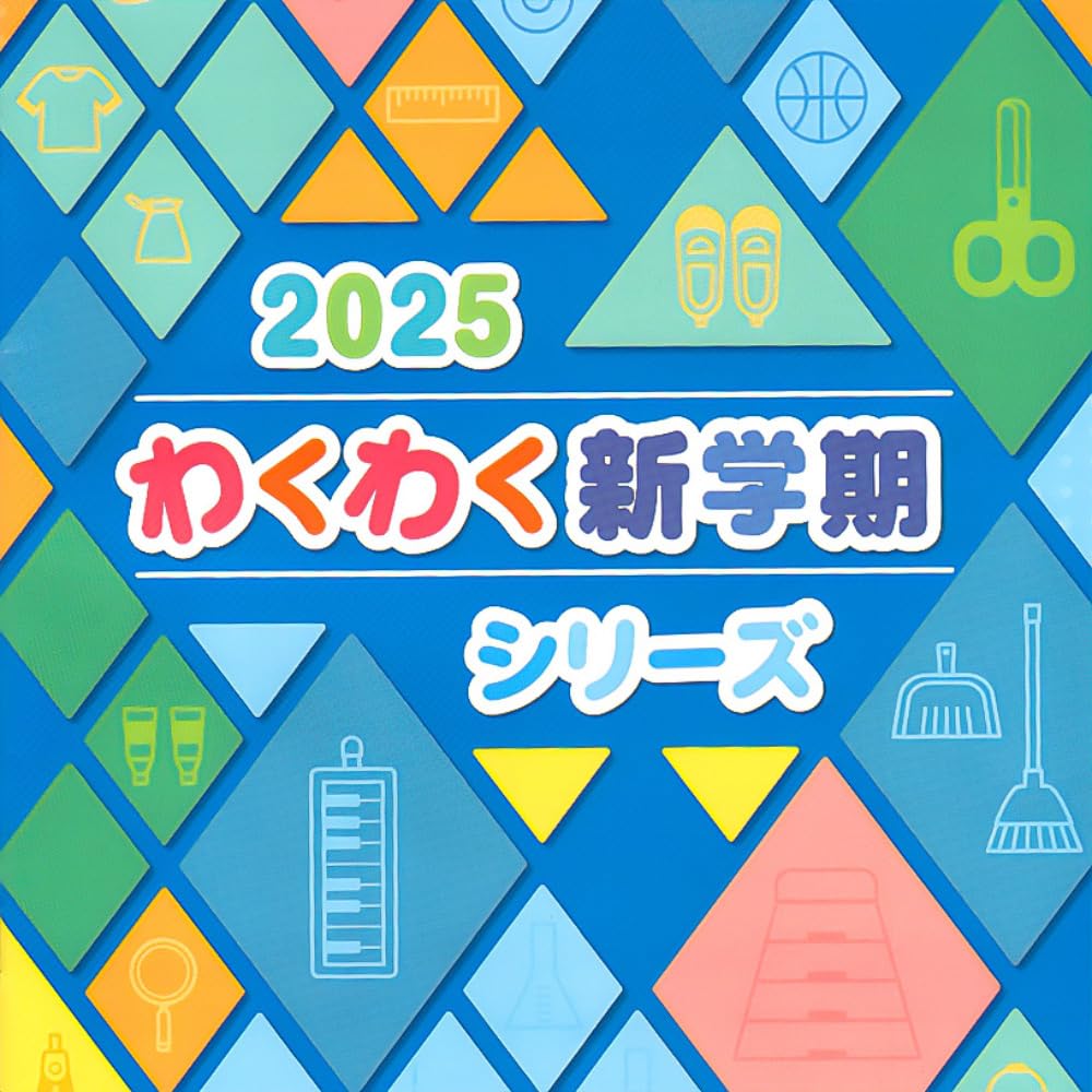 Showa Note Holografická tužka Námořnická modrá 487729001 Pouzdro Pokémon, Oboustranné otevírání, Třpytivá, Modrá,