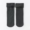 1/3/6Pairs Unisex Winter Warm Thicken Thermal Socks Wool Cashmere Snow Seamless Sock Velvet Soft Boots Floor Sleeping Socks