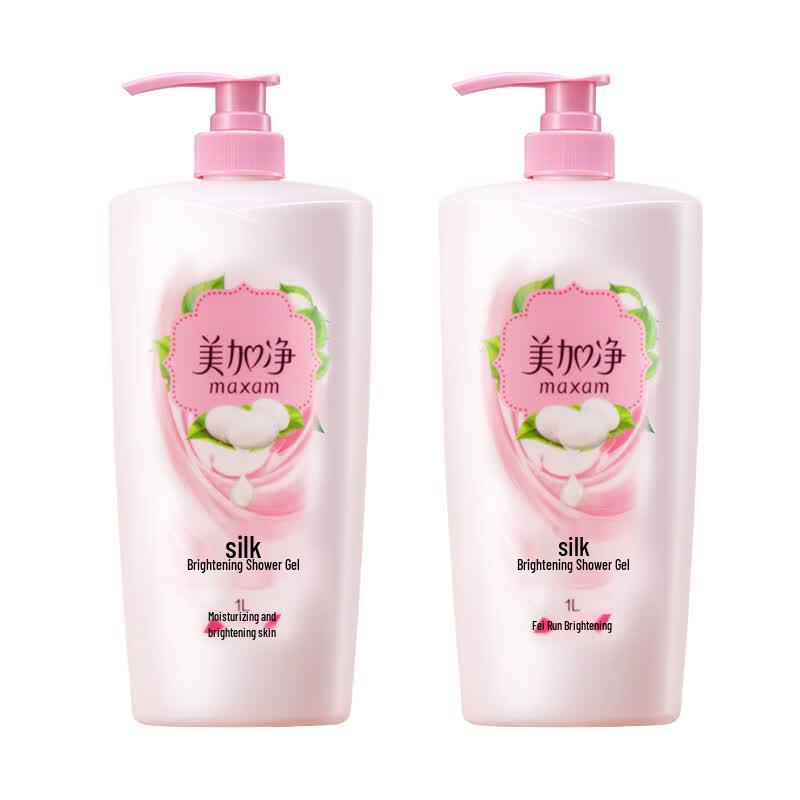 Maxam Brightening & Moisturizing Shower Gel