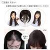AISIHAIR Wig, Straight Hair, Breathable Wig