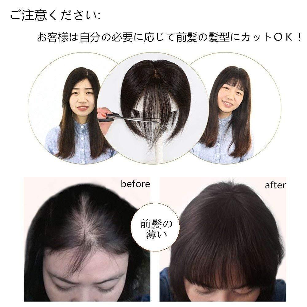 AISIHAIR Wig, Straight Hair, Breathable Wig