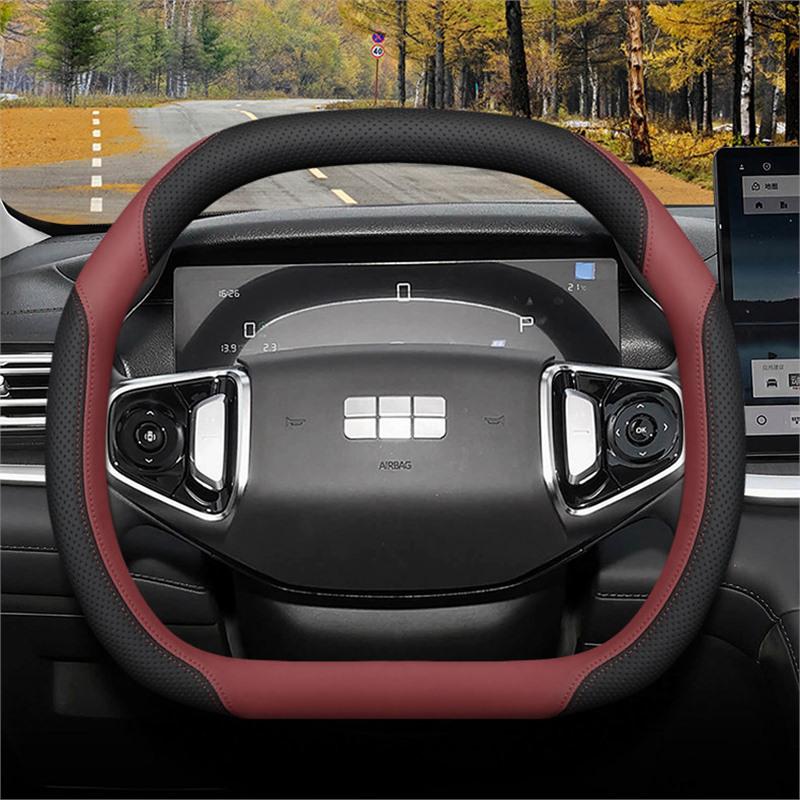Geely Galaxy Starshine 6 Steering Wheel Cover - 2025 Ultra-thin All-Season Car Handle Accessory