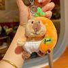 Soft Marmot Plush Phone Keychain With Cartoon Theme For Backpack Gift And