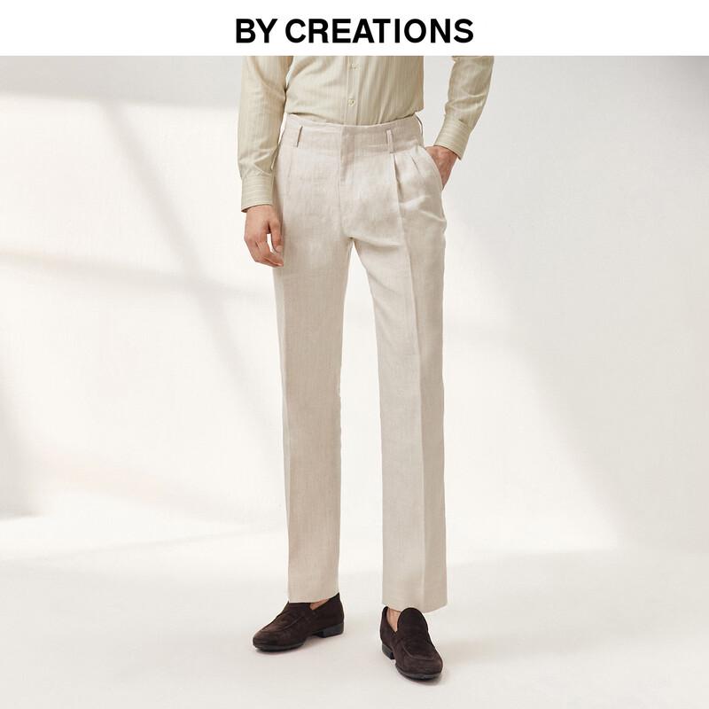 

By Creations High-Waist Pure Linen Business Casual Trousers 46