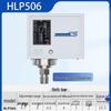 Adjustable Pressure Controller for Air Compressors and Water Pumps - Auto Start/Stop