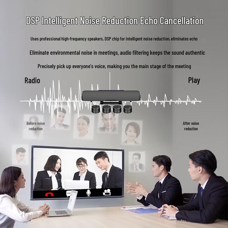 Hongsidao HSD-U4X Wireless 5.8G Omnidirectional Conference Microphone System (CN Version)