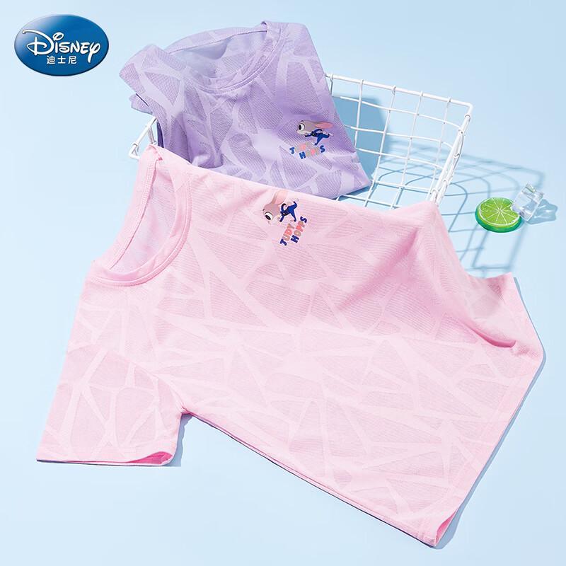 Disney Girls' Quick-Dry Mesh T-Shirt