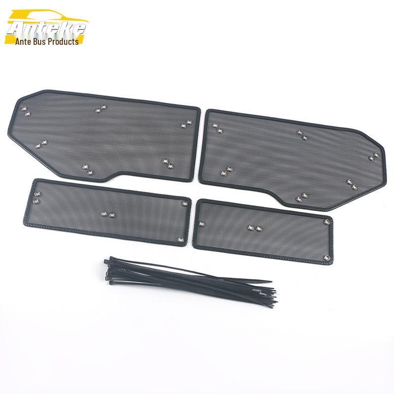 

Baojun 19 RC-6 Защита сетки радиатора и сетка от насекомых Наклейки с блестками